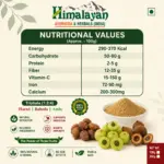 Premium Triphala Powder (1:2:4 Ratio) | Lab Tested Ayurvedic Formula | Harad, Baheda & Amla - Image 2